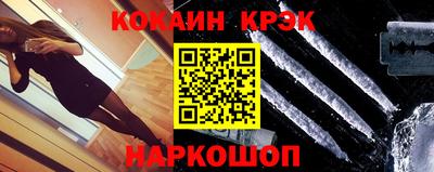дмт Гусь-Хрустальный