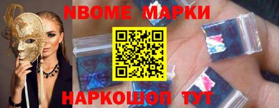 ПСИЛОЦИБИНОВЫЕ ГРИБЫ Малгобек