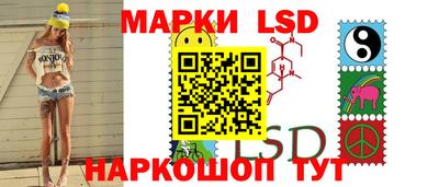 метадон Гусев