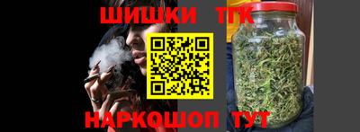 метадон Гусев