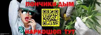 метадон Гусев