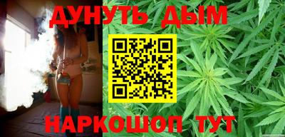 первитин Гусиноозёрск