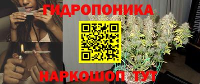 первитин Гусиноозёрск