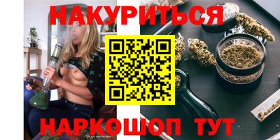метадон Гусев