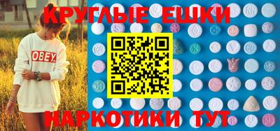 дмт Гусь-Хрустальный