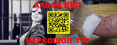 метадон Гусев