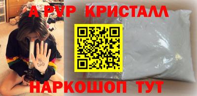 дмт Гусь-Хрустальный