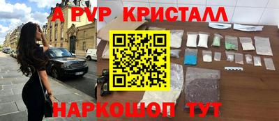 метадон Гусев