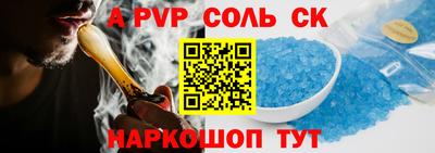 дмт Гусь-Хрустальный