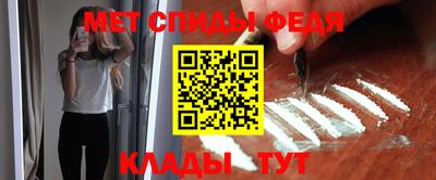 дмт Гусь-Хрустальный