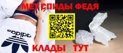 метадон Гусев