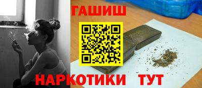 MDMA Premium VHQ Мариинск