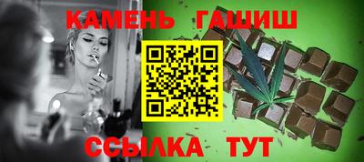 первитин Гусиноозёрск