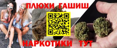 метадон Гусев