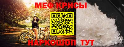 дмт Гусь-Хрустальный