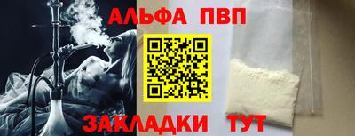 метадон Гусев