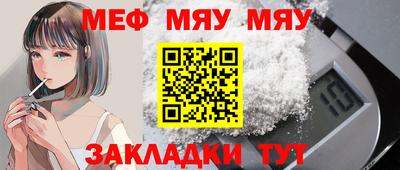 метадон Гусев