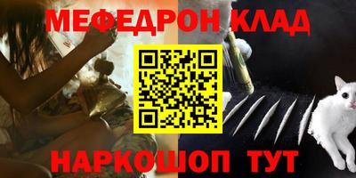 дмт Гусь-Хрустальный