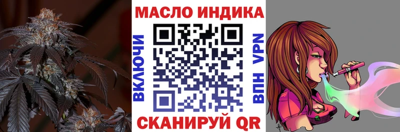 Дистиллят ТГК концентрат  Краснознаменск 